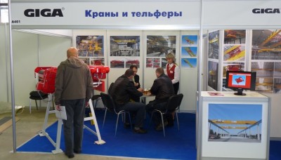 5. International Trade-Fair of lifting equipment KranExpo 2010 in Moscow