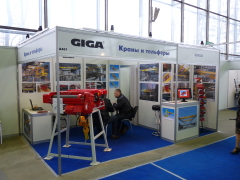 5. international trade fair of lifting equipment KranExpo 2010 in Moscow, 1