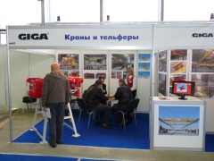 5. international trade fair of lifting equipment KranExpo 2010 in Moscow, 2