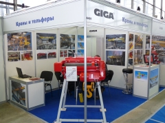 5. international trade fair of lifting equipment KranExpo 2010 in Moscow, 3