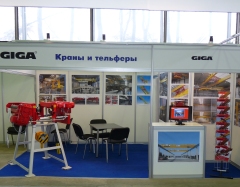 5. international trade fair of lifting equipment KranExpo 2010 in Moscow, 5