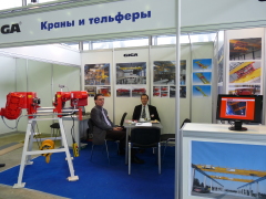 5. international trade fair of lifting equipment KranExpo 2010 in Moscow, 6